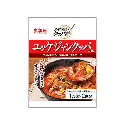 曲靖產品包裝設計(圖1)