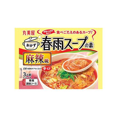 寶雞產品包裝設計(圖1)