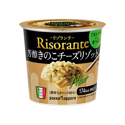 三明產品包裝設計(圖1)