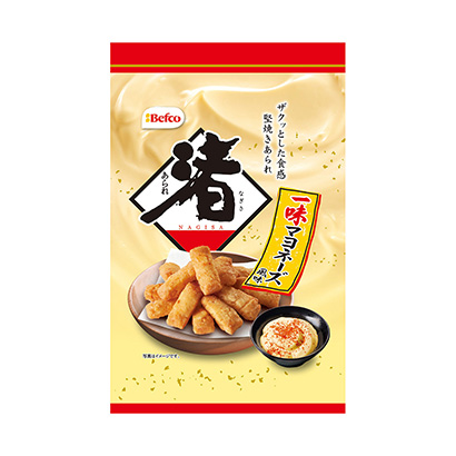 綿陽產品包裝設計(圖1)