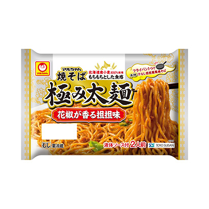 錦州產品包裝設計(圖1)