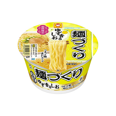 黃岡產(chǎn)品包裝設(shè)計(圖1)