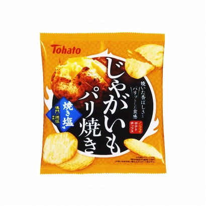 唐山特產包裝設計(圖2)