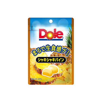 包頭特產包裝設計(圖1)