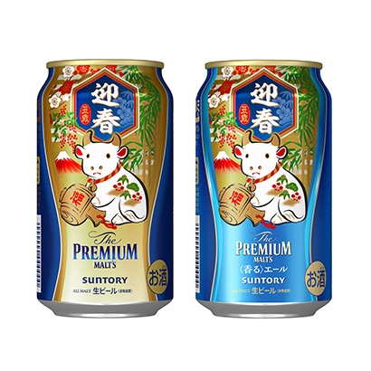 蘇州農特產品包裝設計(圖1)