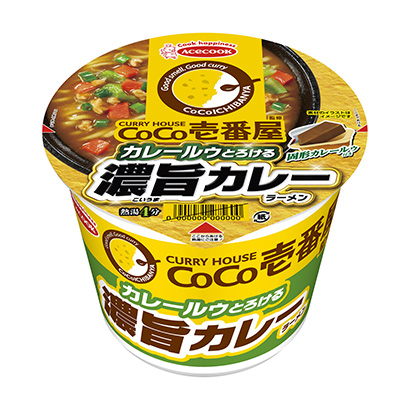 西安農(nóng)特產(chǎn)品包裝設(shè)計(jì)(圖2)