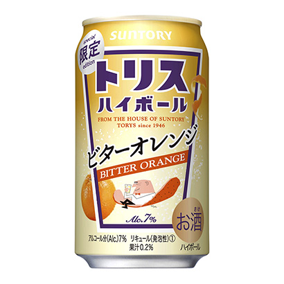 西安農(nóng)特產(chǎn)品包裝設(shè)計(jì)(圖1)