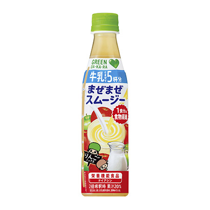 鄭州農特產品包裝設計(圖2)