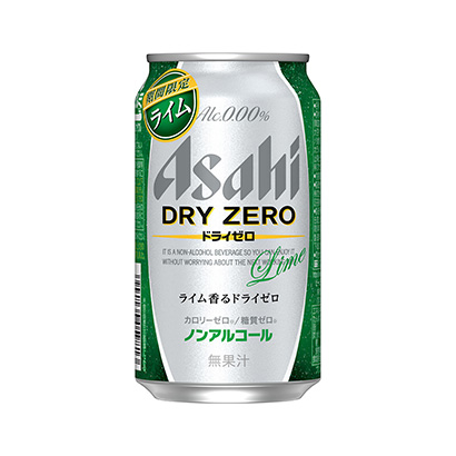 東莞農特產品包裝設計(圖2)