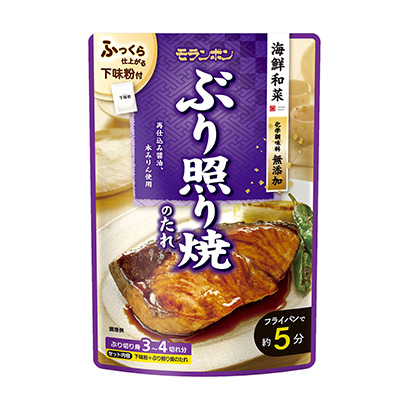 廈門農(nóng)特產(chǎn)品包裝設(shè)計(圖1)