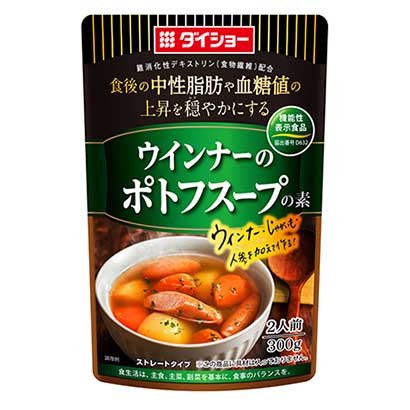 無錫農特產品包裝設計(圖2)