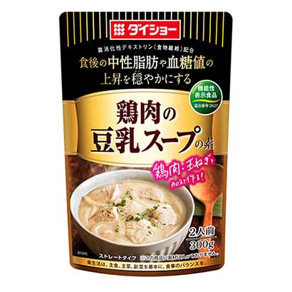 合肥農特產品包裝設計(圖1)