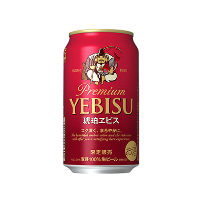 濟南農特產品包裝設計(圖2)