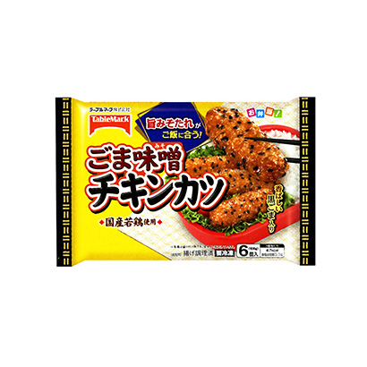 佛山農(nóng)特產(chǎn)品包裝設(shè)計(jì)(圖1)