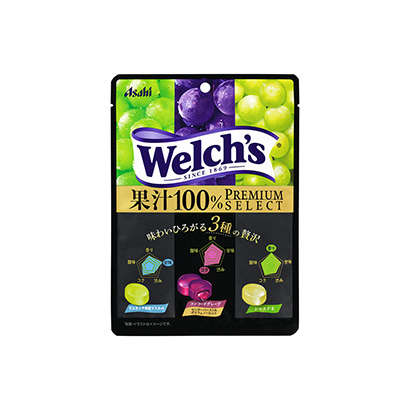 溫州農特產品包裝設計(圖2)