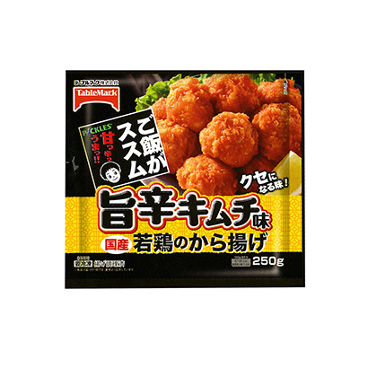 臺州農(nóng)特產(chǎn)品包裝設(shè)計(圖1)