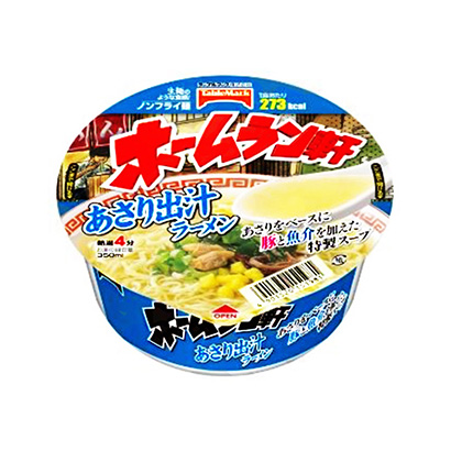 臺州農(nóng)特產(chǎn)品包裝設(shè)計(圖2)