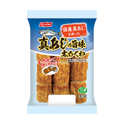 湖州農特產品包裝設計(圖1)