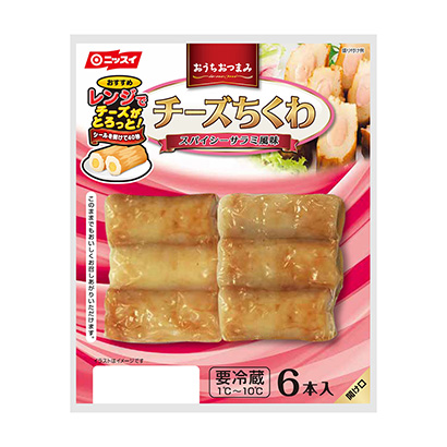 邯鄲農(nóng)特產(chǎn)品包裝設(shè)計(jì)(圖1)