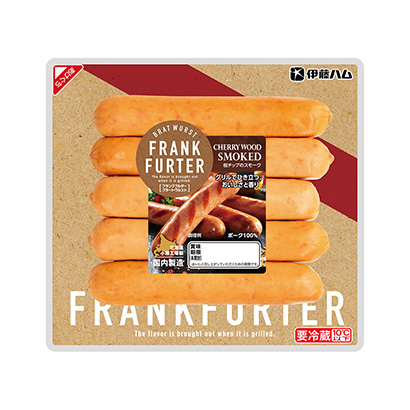 柳州農(nóng)特產(chǎn)品包裝設(shè)計(圖1)