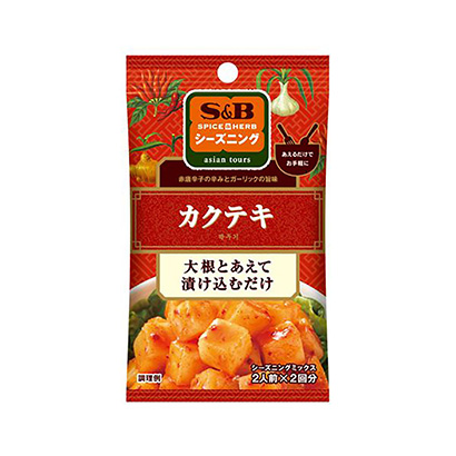 湛江農特產品包裝設計(圖1)