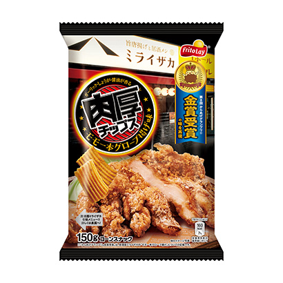 大慶農特產品包裝設計(圖1)