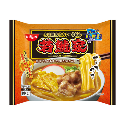 咸陽農(nóng)特產(chǎn)品包裝設(shè)計(圖1)