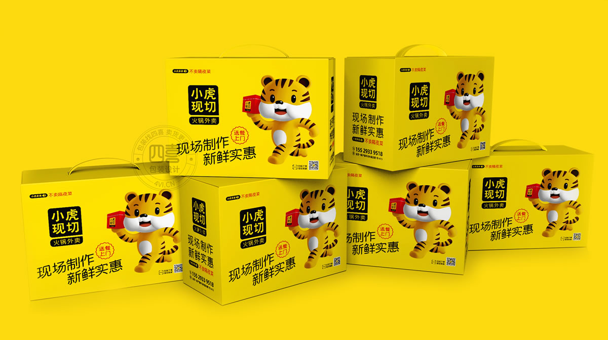 寫產品包裝的廣告語要注意這四個方面(圖1)