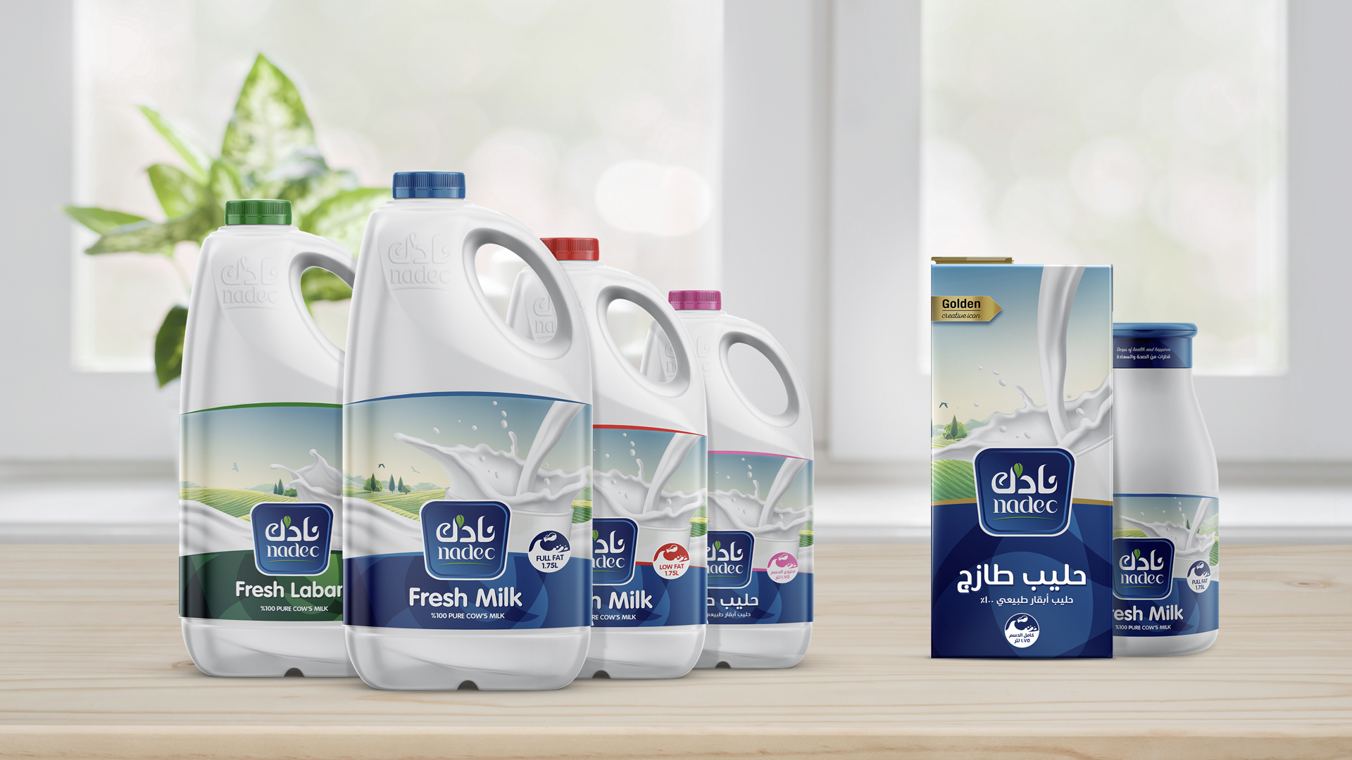 牛奶果汁品牌包裝設計升級(圖11)