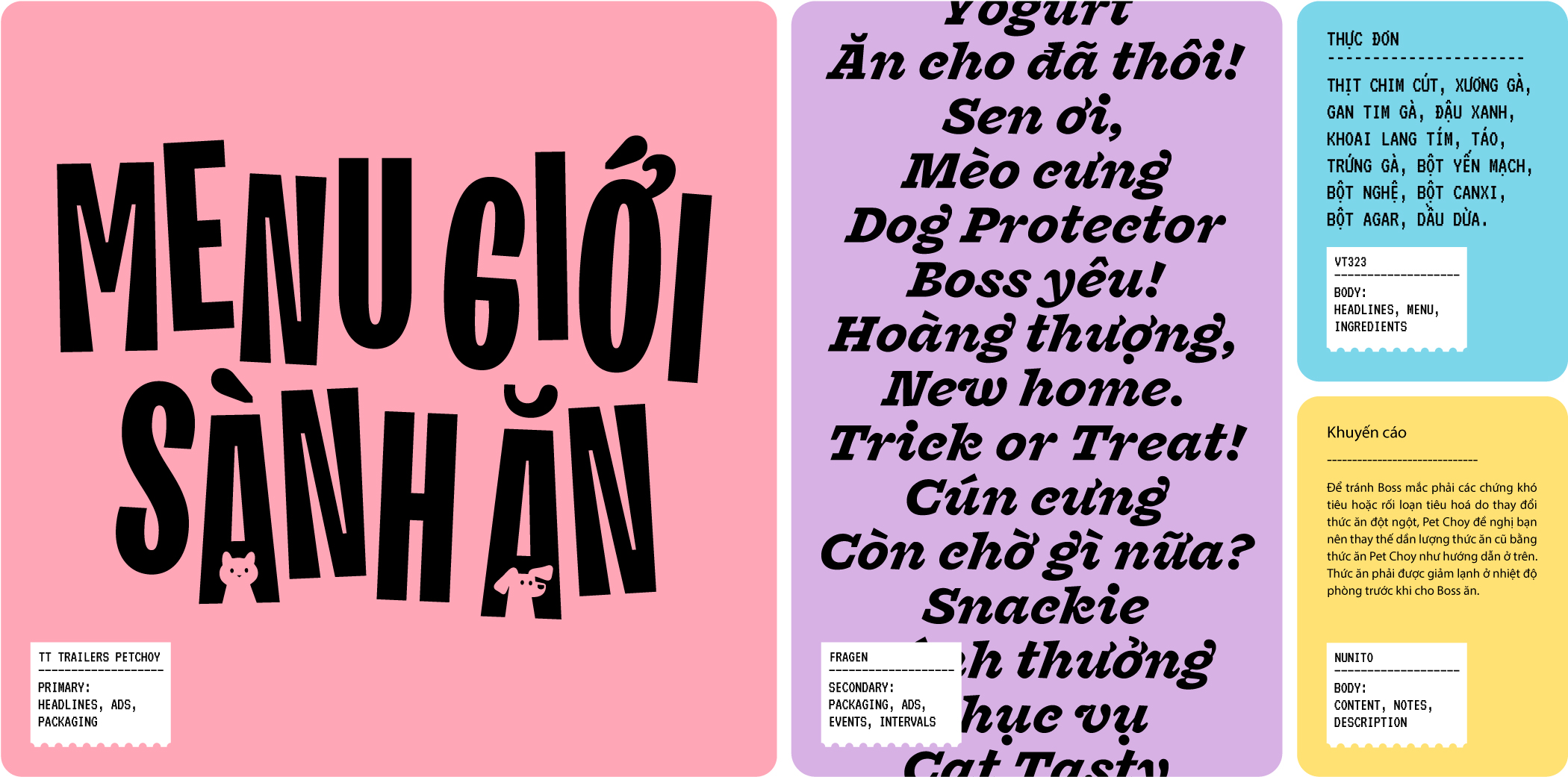 寵物包裝設計欣賞食品狗糧包裝設計欣賞貓糧包裝設計欣賞包裝設計全套(圖6)