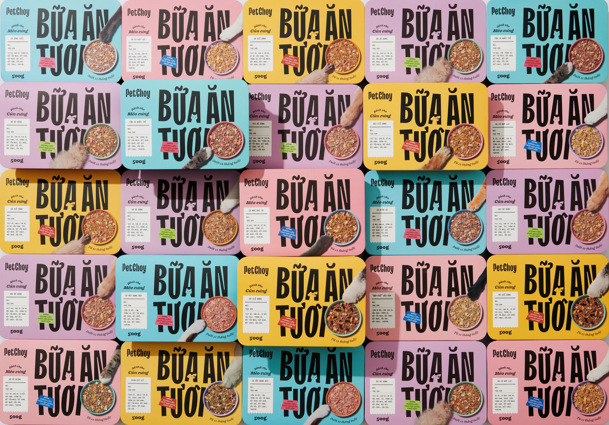 寵物包裝設計欣賞食品狗糧包裝設計欣賞貓糧包裝設計欣賞包裝設計全套(圖21)