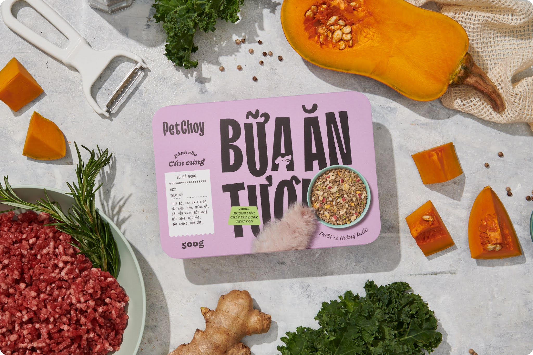 寵物包裝設計欣賞食品狗糧包裝設計欣賞貓糧包裝設計欣賞包裝設計全套(圖29)