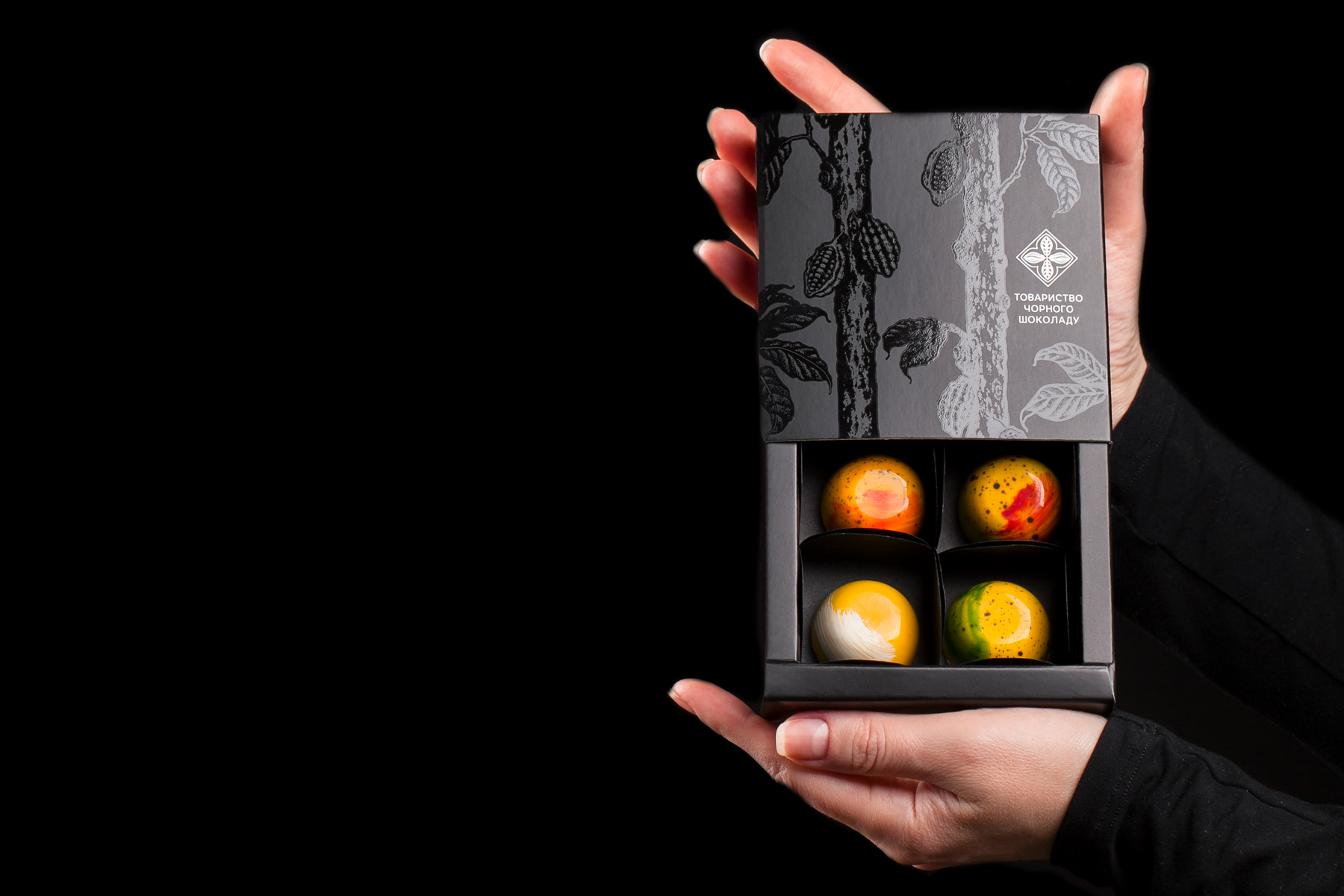 黑巧克力包裝設計(圖3) 黑巧克力包裝設計(圖3)