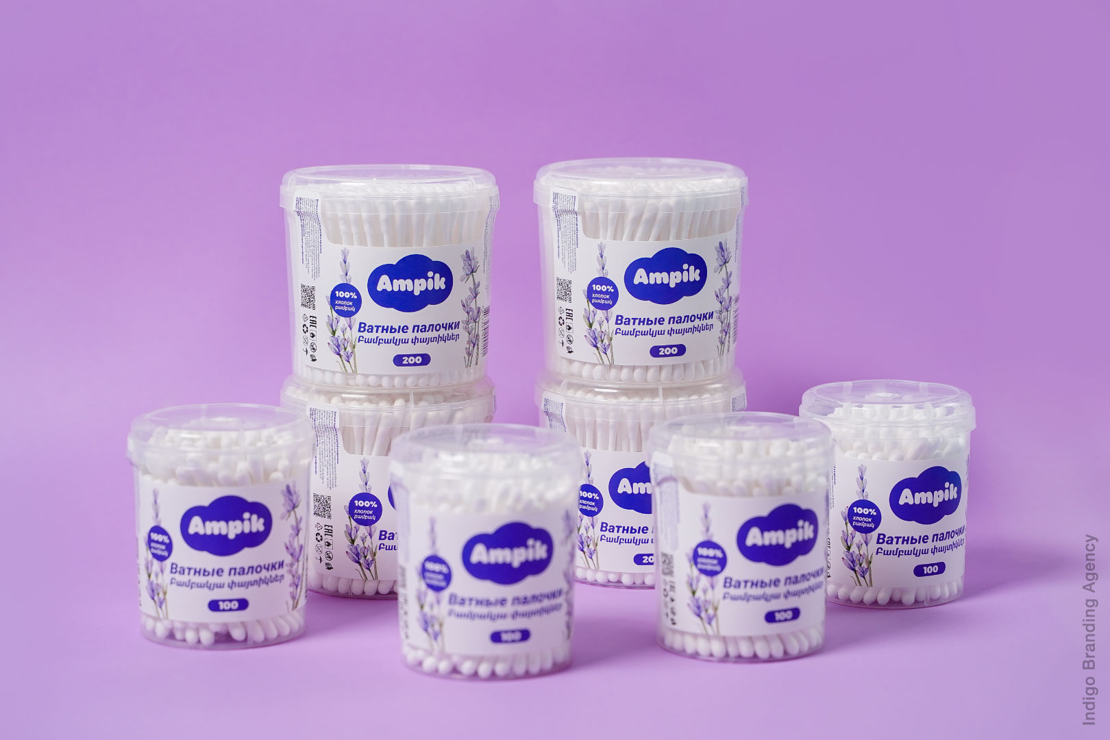 濕巾棉簽怎么設計包裝(圖2)