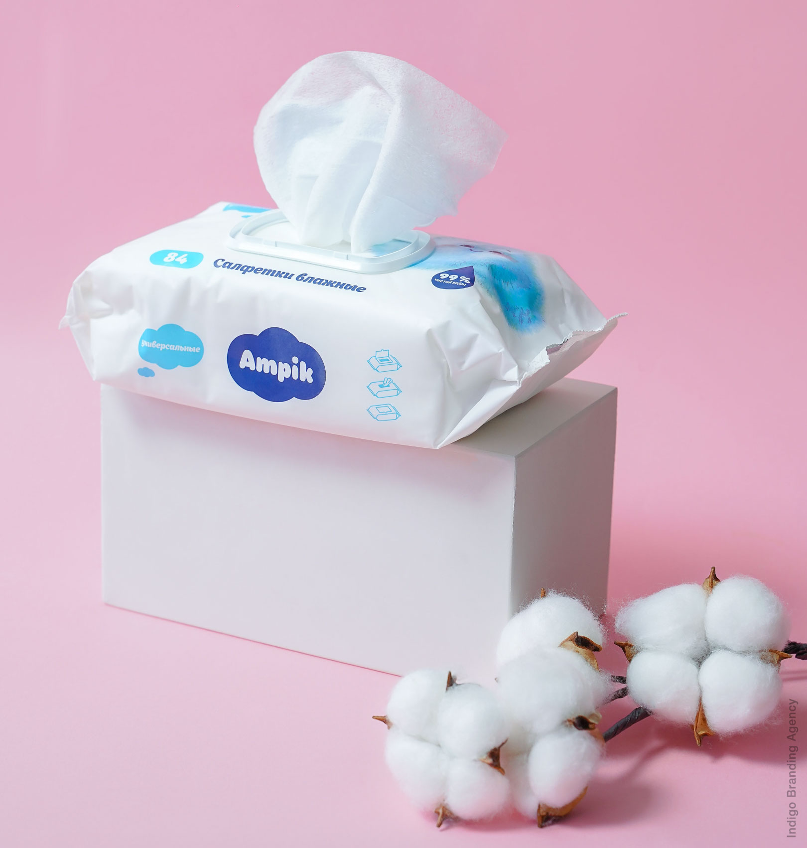 濕巾棉簽怎么設計包裝(圖6)