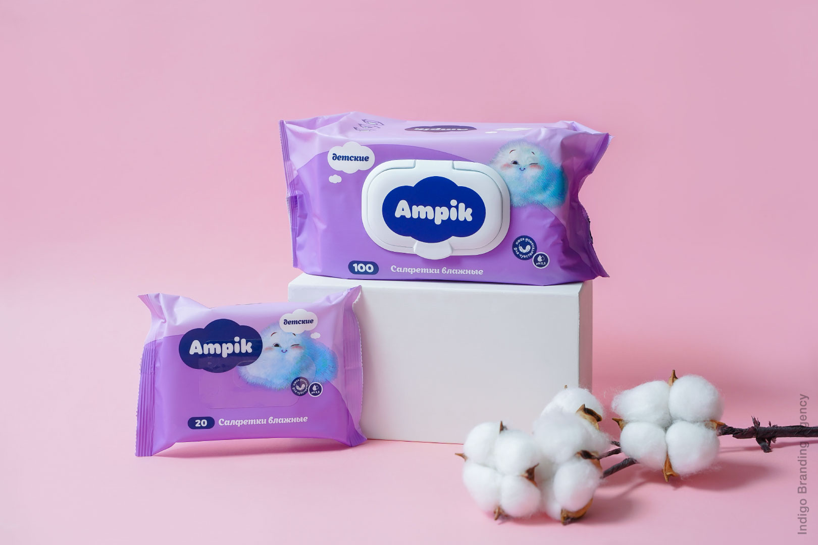 濕巾棉簽怎么設計包裝(圖7)