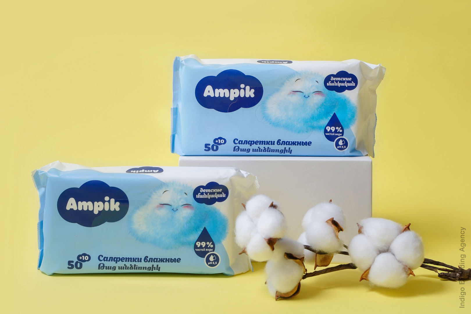 濕巾棉簽怎么設計包裝(圖17)