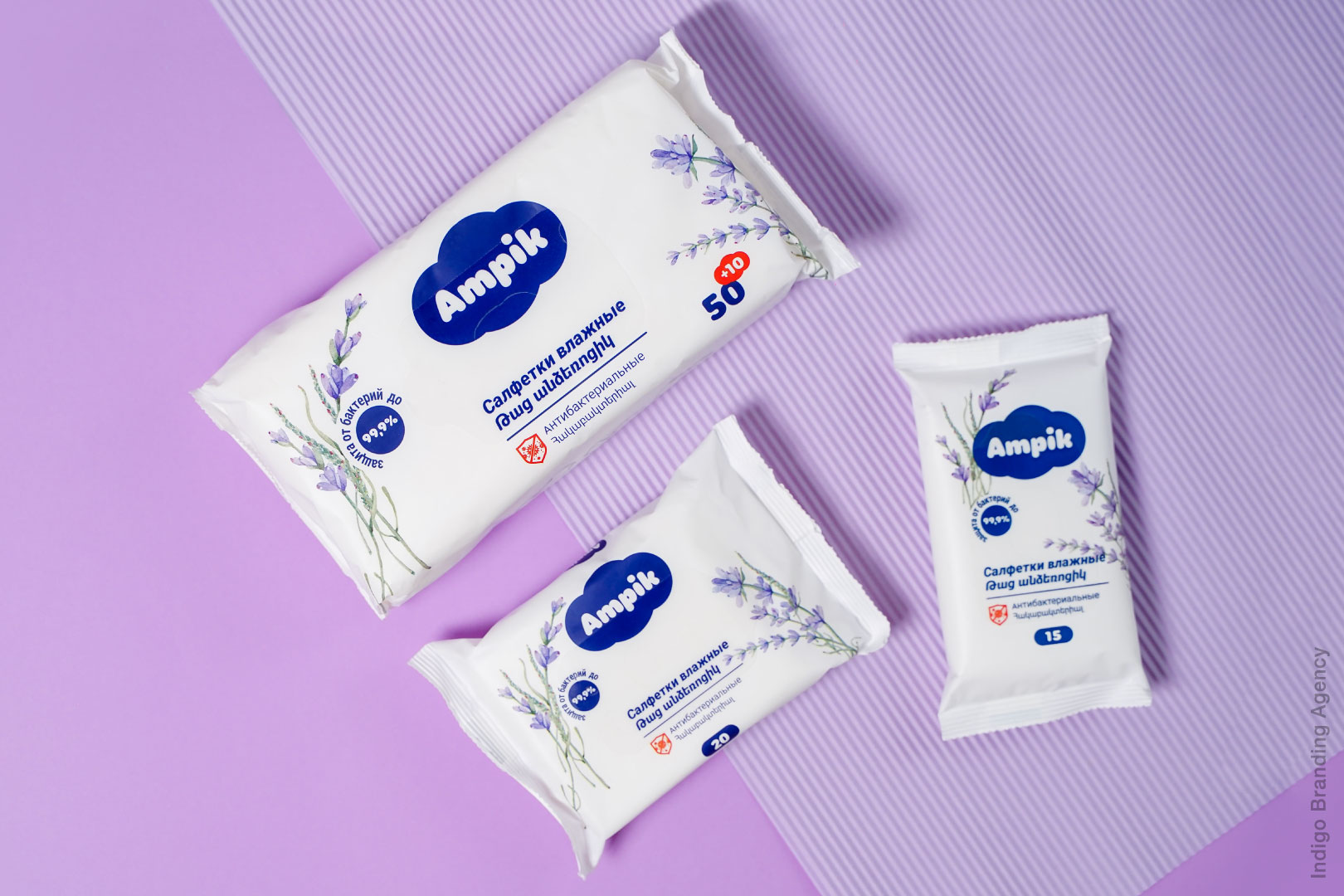 濕巾棉簽怎么設計包裝(圖10)