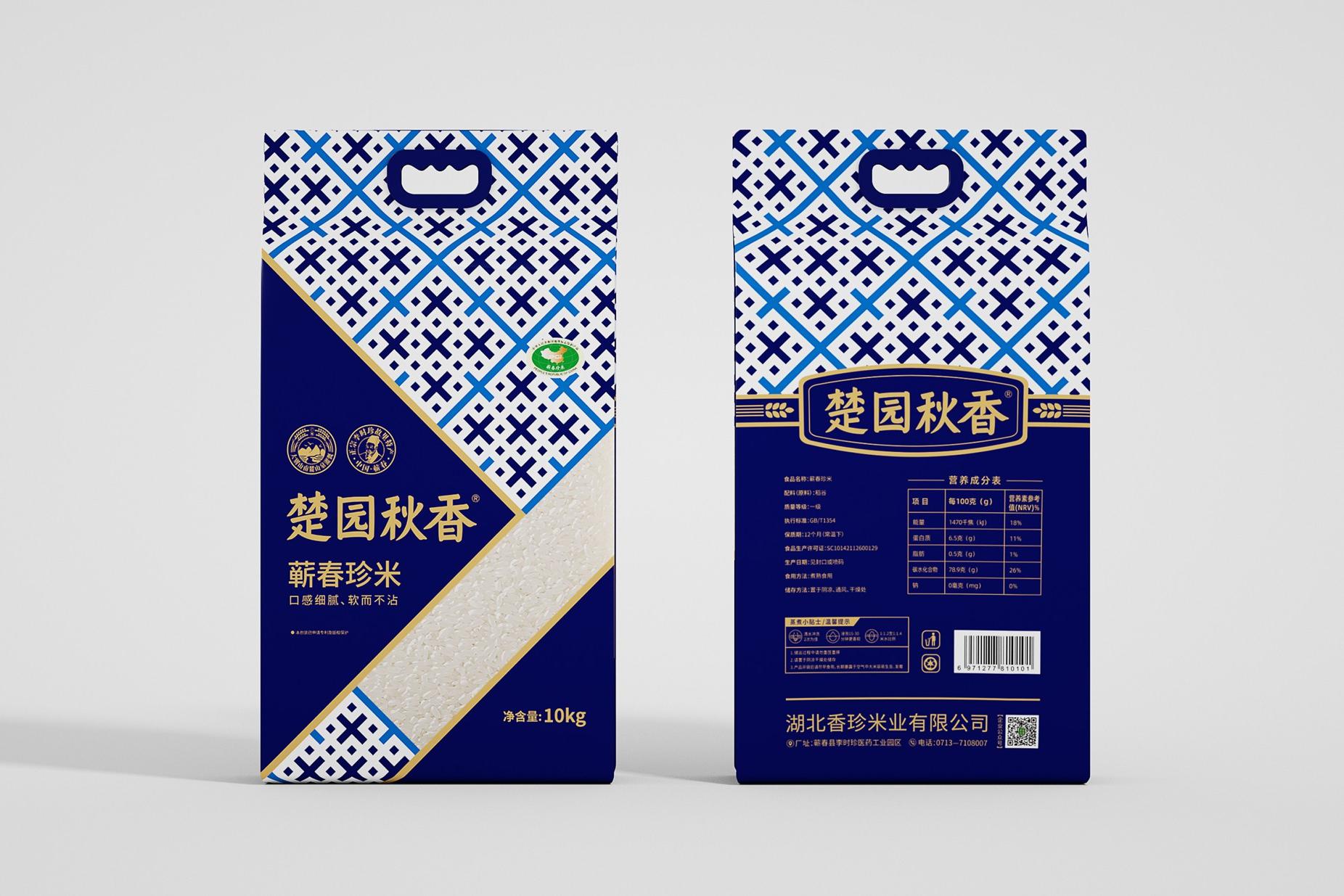 打市場的同時做好品牌并不矛盾(圖1)