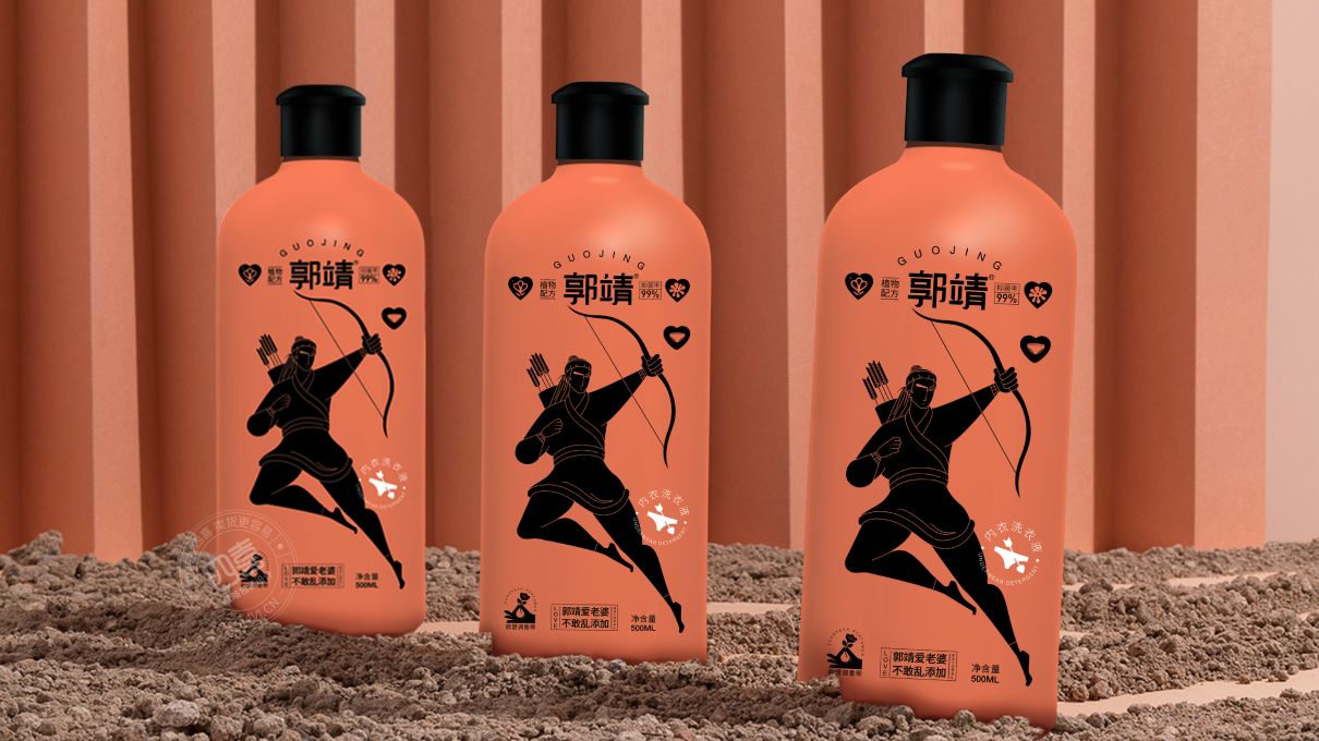 洗護品牌包裝全案設計(圖33) 郭靖洗護品牌包裝全案設計(圖23)