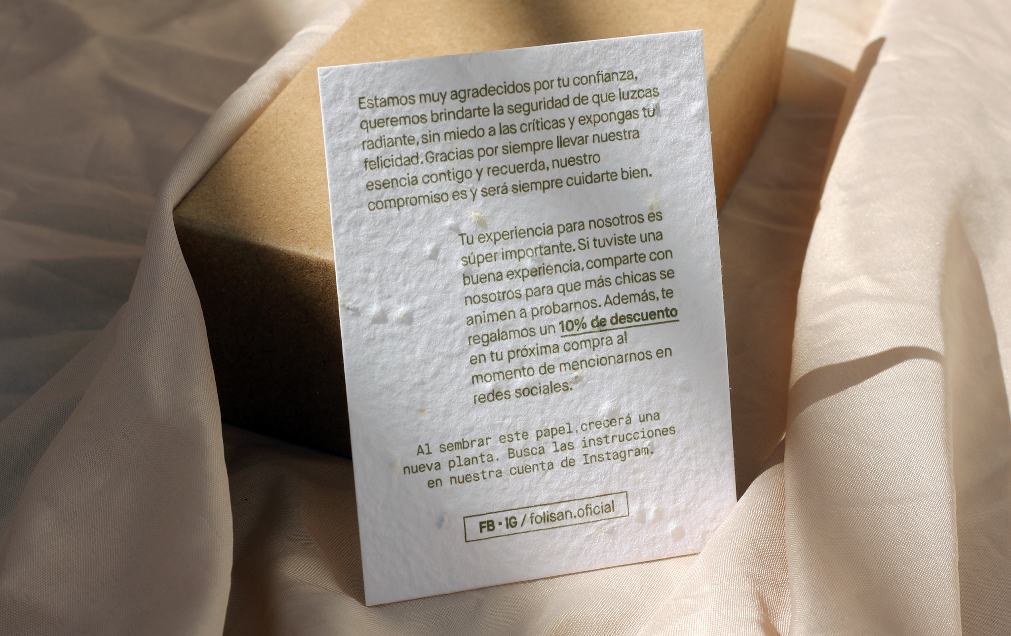 無殘留洗發(fā)水包裝設(shè)計(圖7)