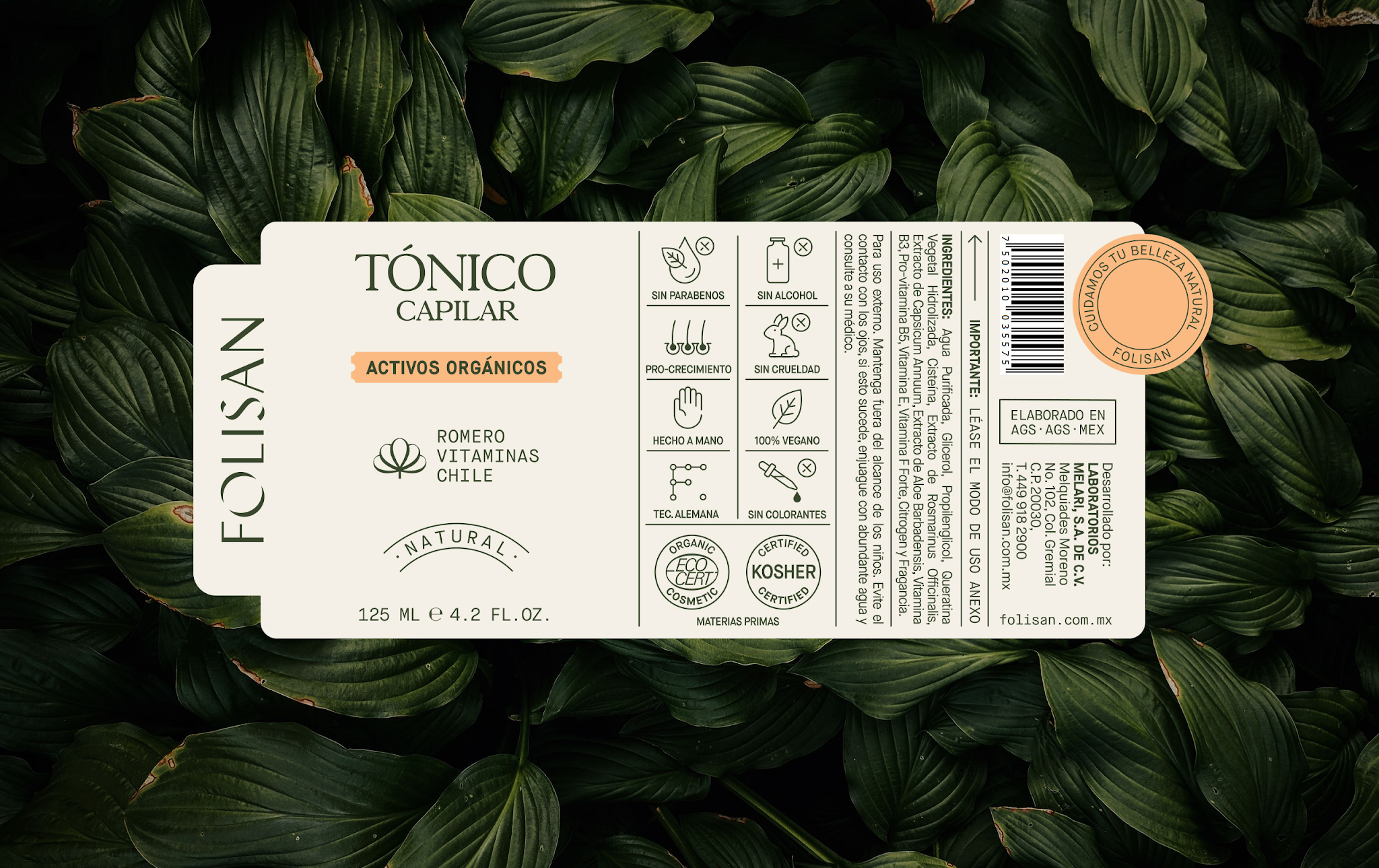 無殘留洗發(fā)水包裝設(shè)計(圖17)