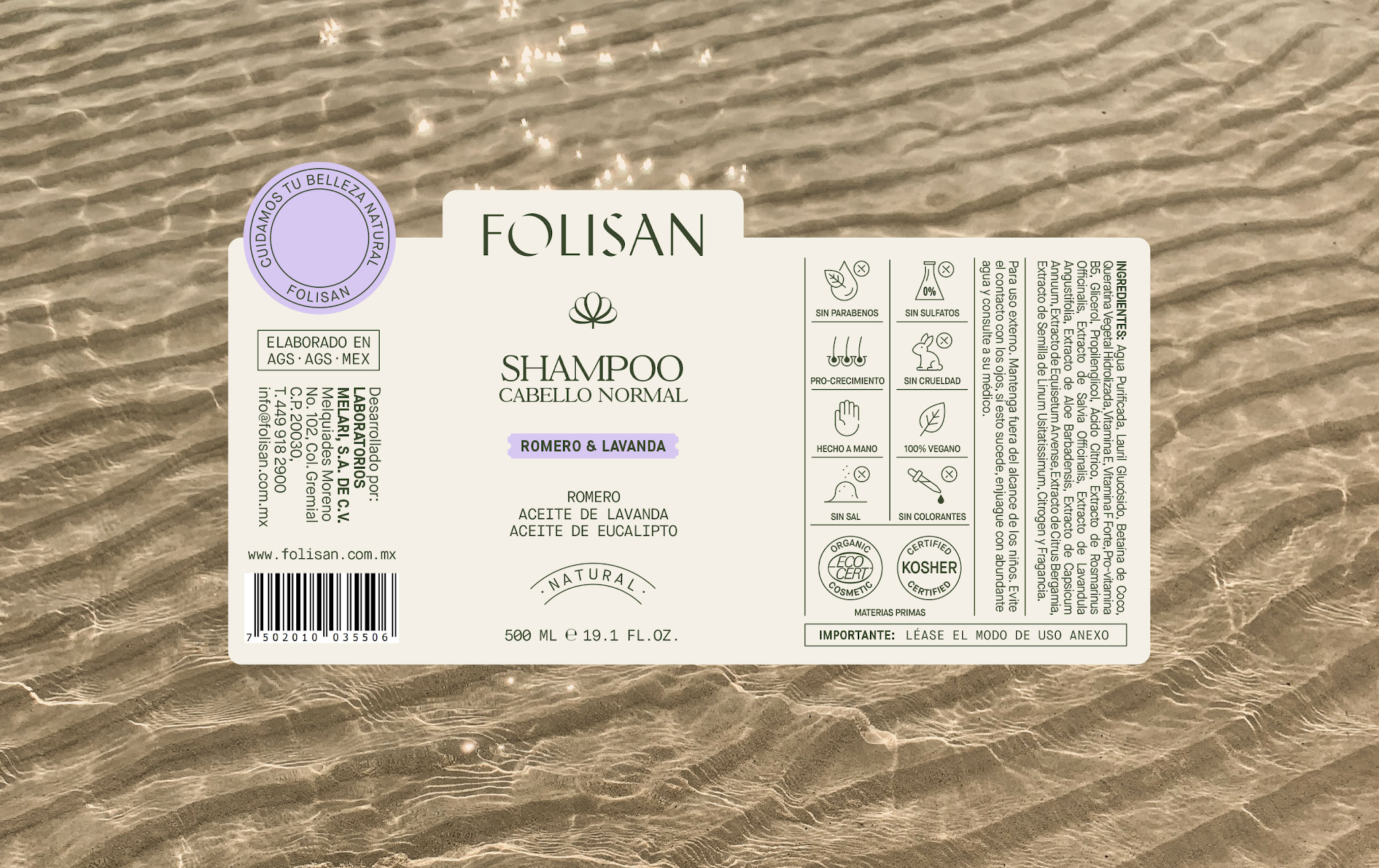 無殘留洗發(fā)水包裝設(shè)計(圖19)