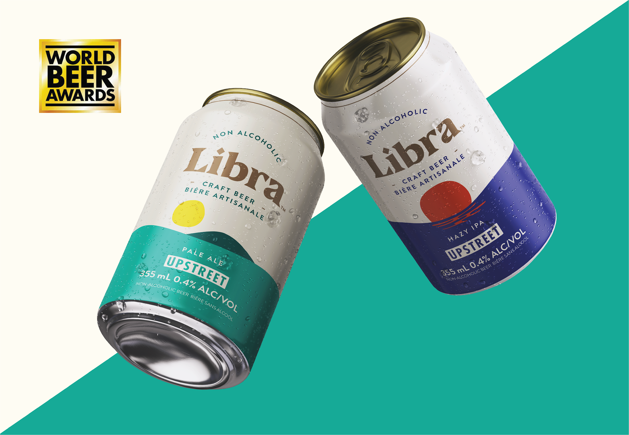 啤酒包裝設計這樣做沒毛病(圖1)