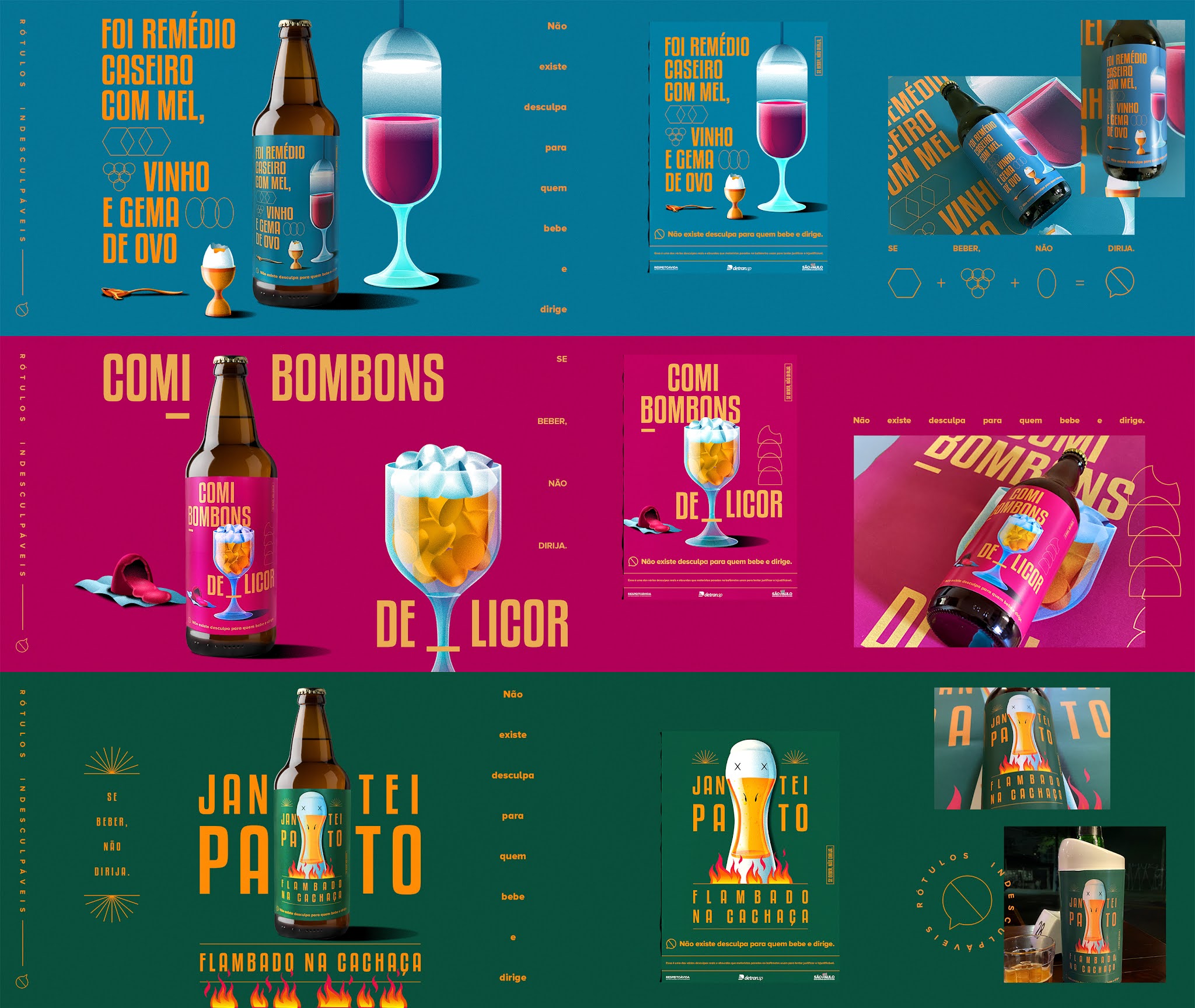 啤酒包裝要獨特可以學習這款包裝(圖7) 啤酒包裝要獨特可以學習這款包裝(圖7)