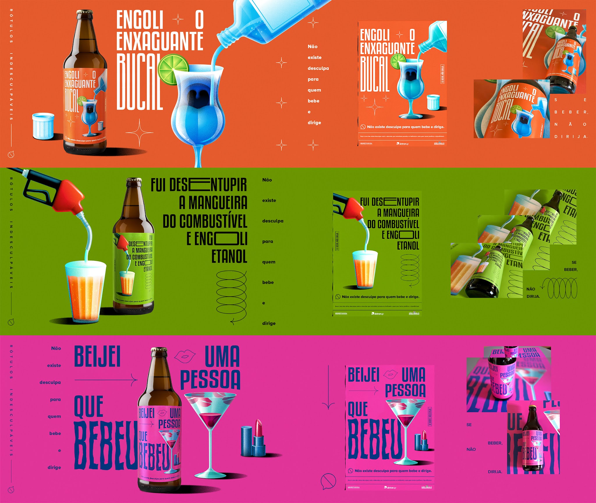 啤酒包裝要獨特可以學習這款包裝(圖8) 啤酒包裝要獨特可以學習這款包裝(圖8)