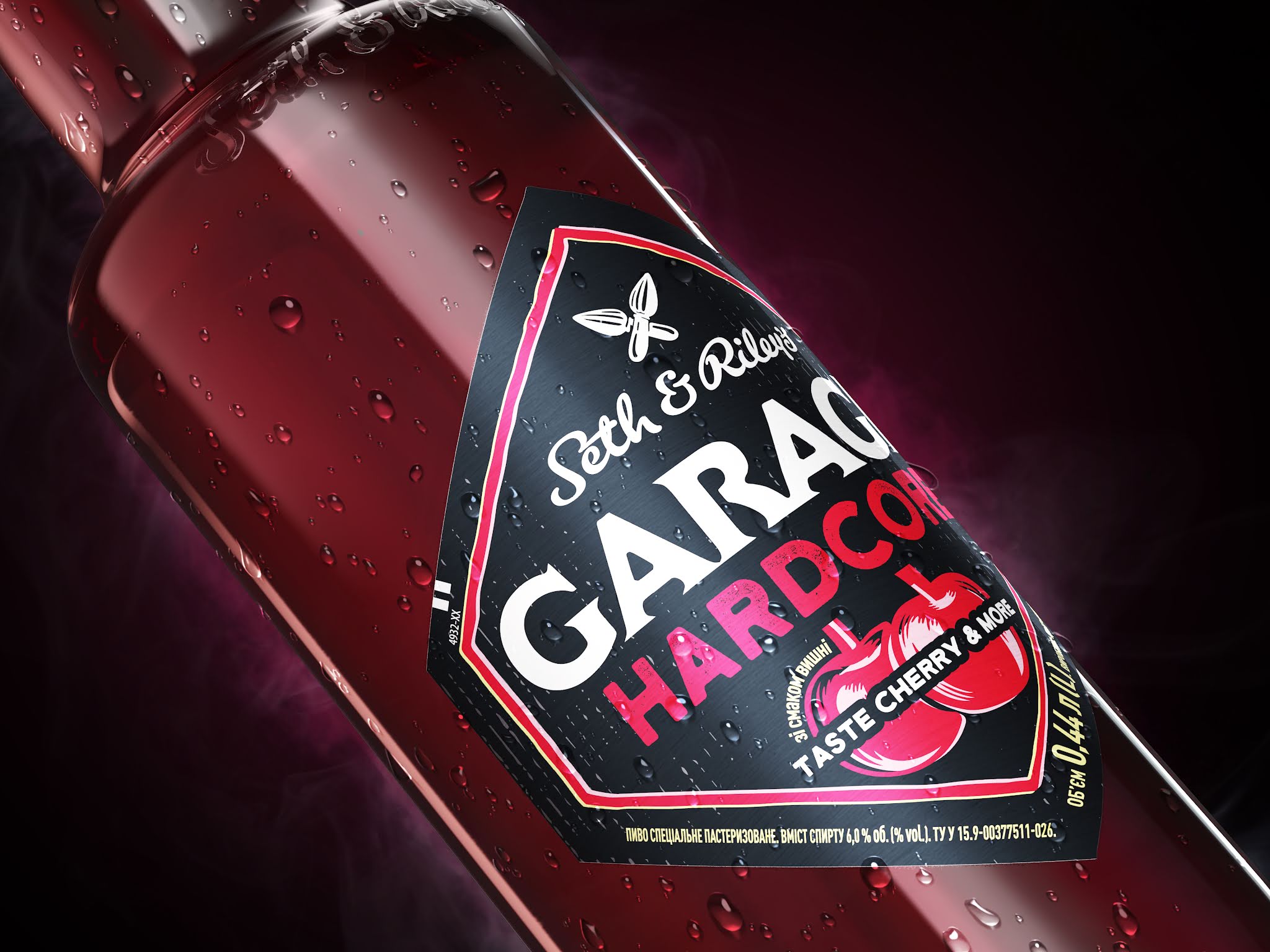 低酒精飲料包裝這樣設計(圖4)