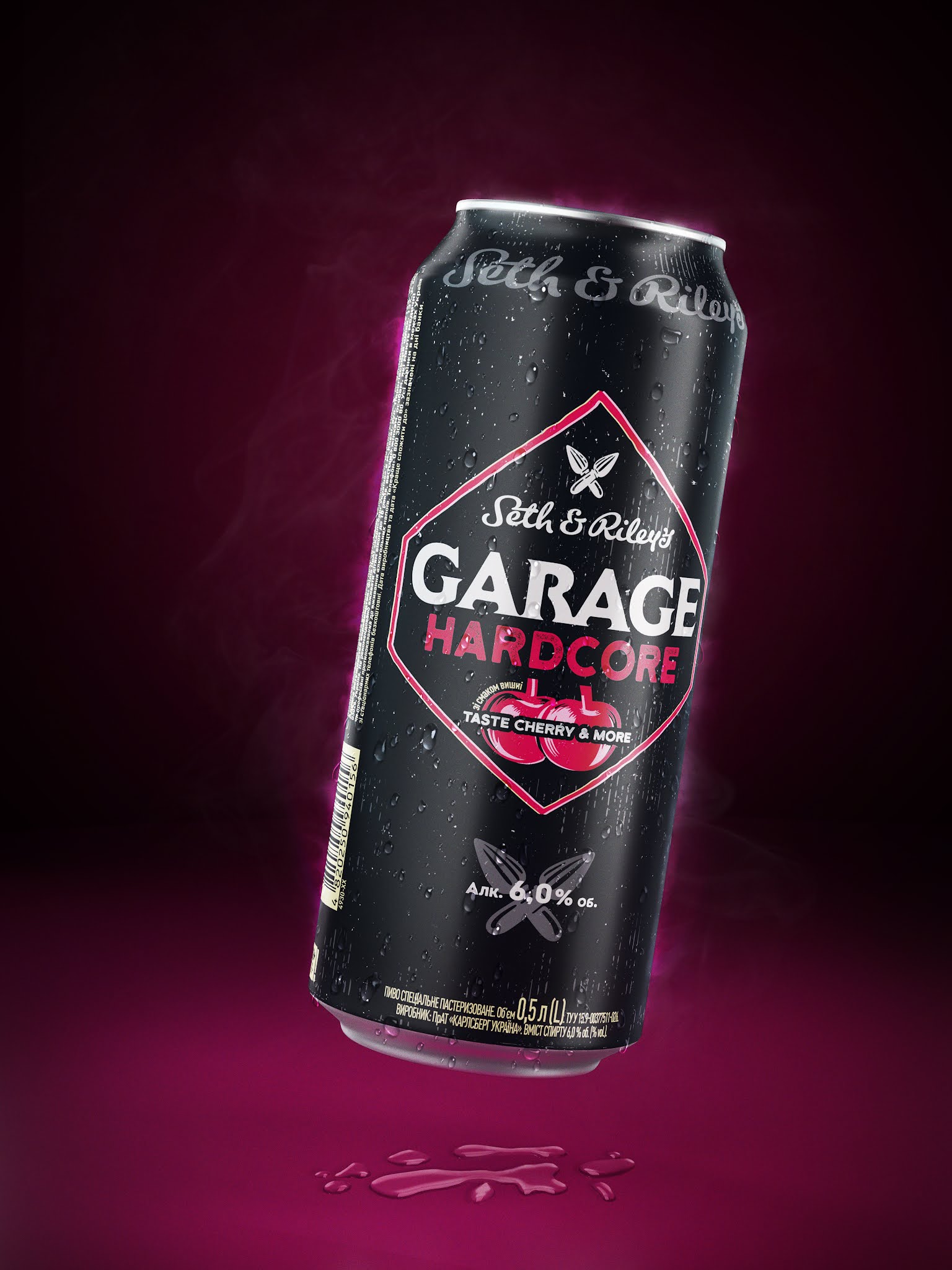 低酒精飲料包裝這樣設計(圖7)