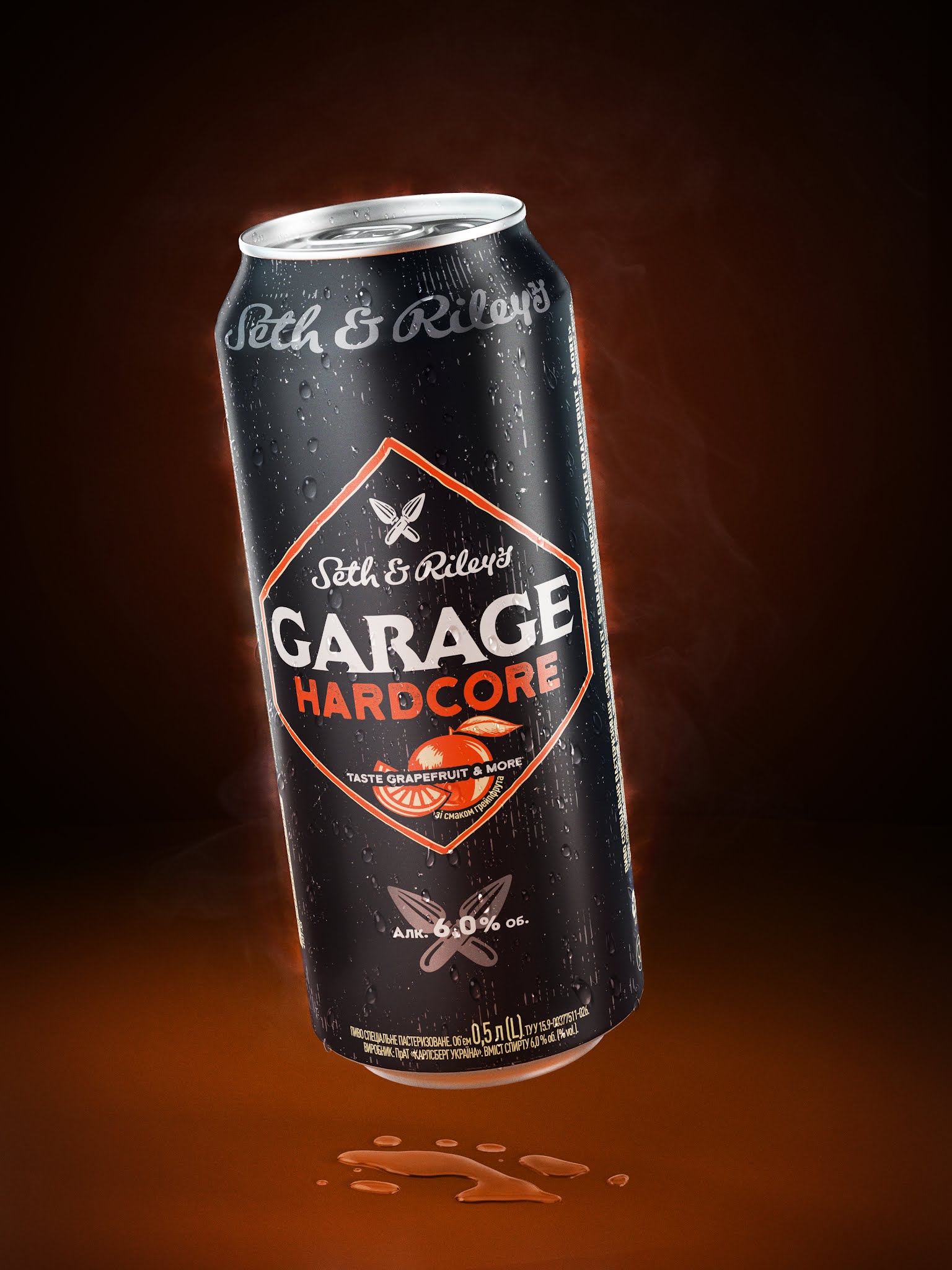 低酒精飲料包裝這樣設計(圖8)