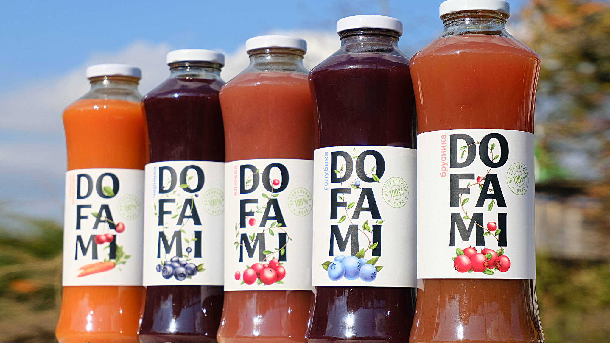 果汁包裝設計這樣做(圖6)